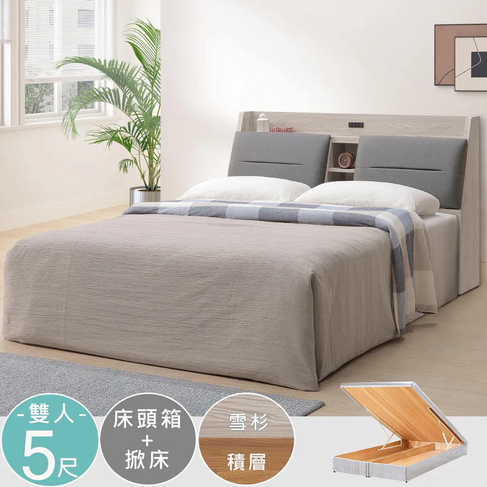 Homelike 杜克5.3尺餐櫃(木面) 歷史價格詳細信息