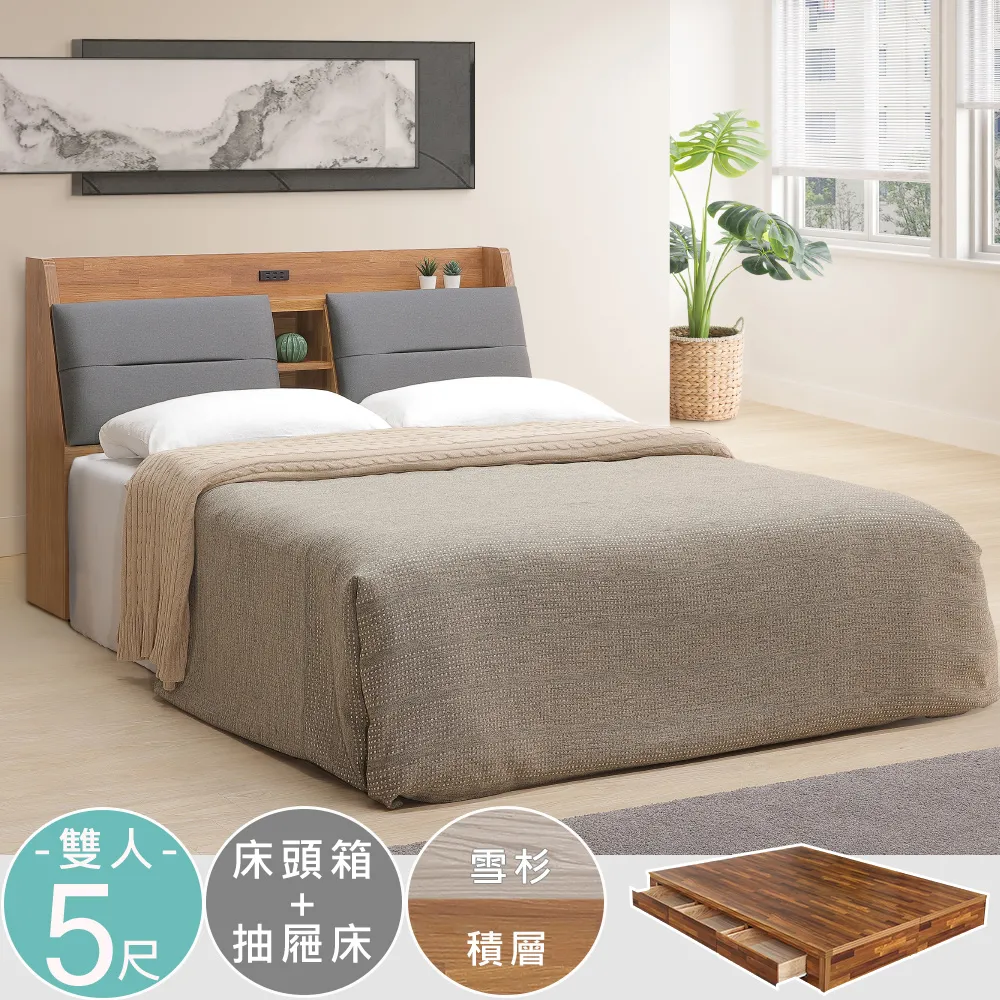 Homelike 杜克5.3尺餐櫃(木面) 歷史價格詳細信息