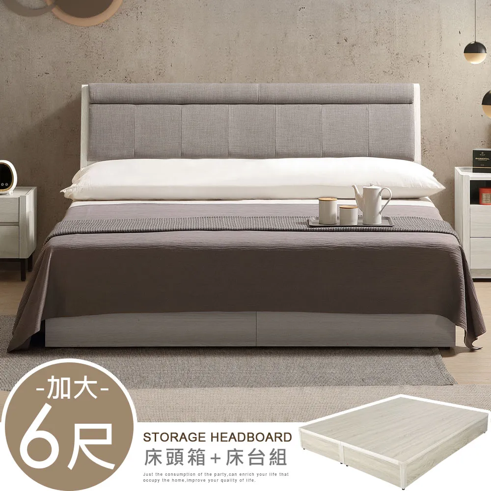 Homelike 奧亞6環護背硬式床墊-單人3.5尺 歷史價格詳細信息