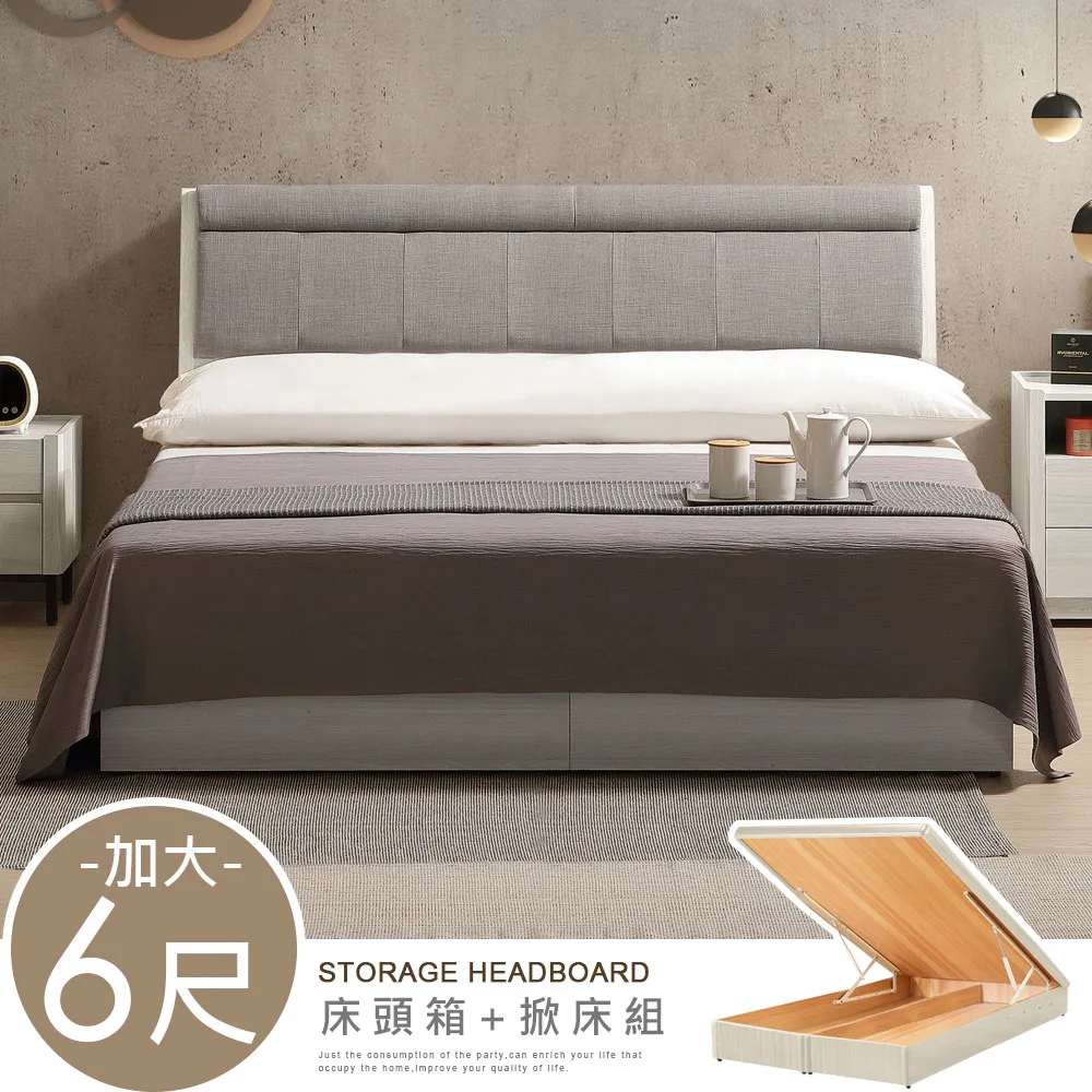 Homelike 奧亞6環護背硬式床墊-單人3.5尺 歷史價格詳細信息