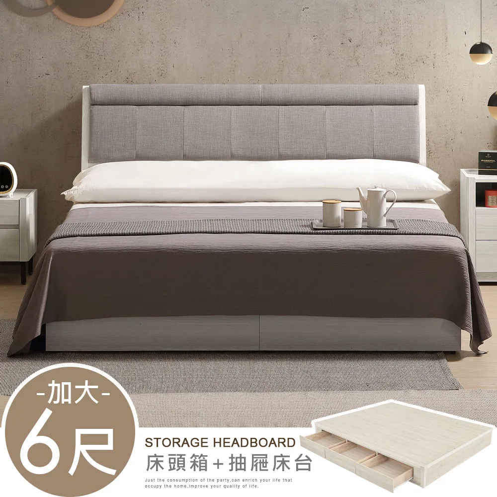 Homelike 奧亞6環護背硬式床墊-單人3.5尺 歷史價格詳細信息