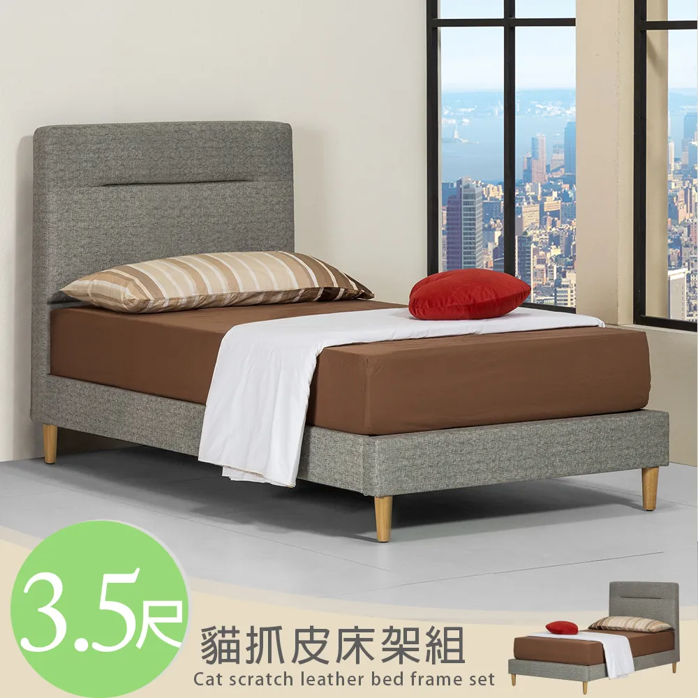 莘途自帶線22.5快充充電寶20000毫安磁吸無線充移動電源 歷史價格詳細信息