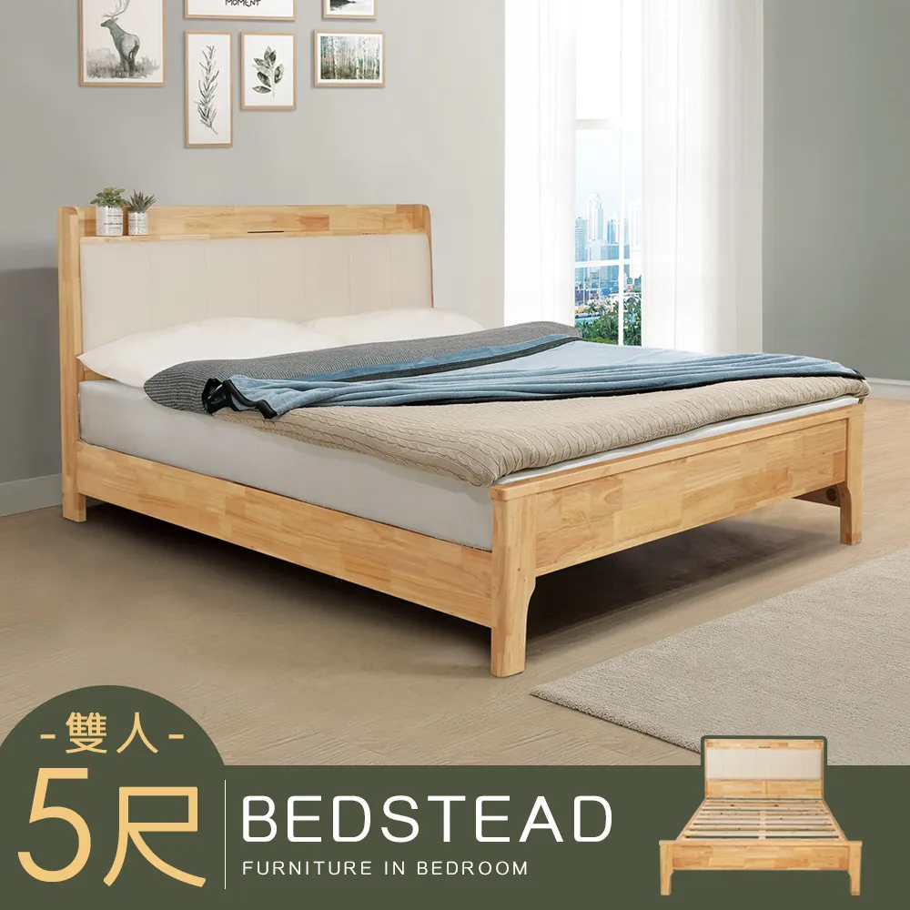 實木板羽球拍 三毛球拍 板球拍 桌羽球 彩繪球拍 木頭球拍 高級乒乓球球拍 板羽球拍 歷史價格詳細信息