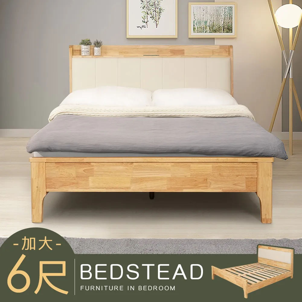 實木板羽球拍 三毛球拍 板球拍 桌羽球 彩繪球拍 木頭球拍 高級乒乓球球拍 板羽球拍 歷史價格詳細信息