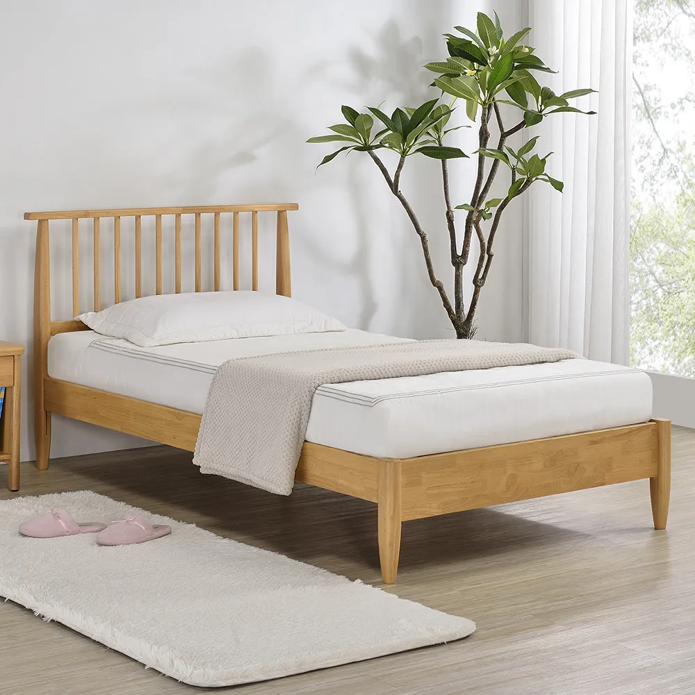 喜家居單人3.5尺懸浮實木床架組(附感應燈)(2421) 歷史價格詳細信息