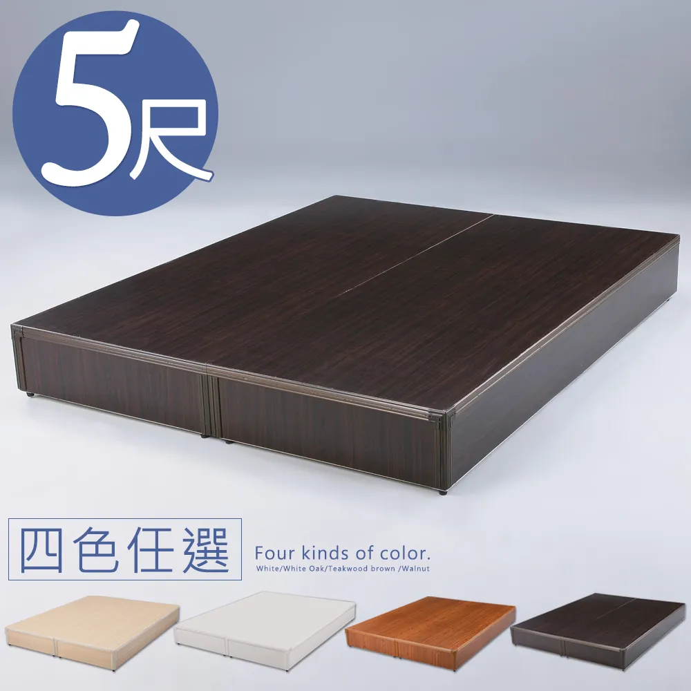 Homelike 羅伊質感亞麻布沙發床-墨灰綠 歷史價格詳細信息