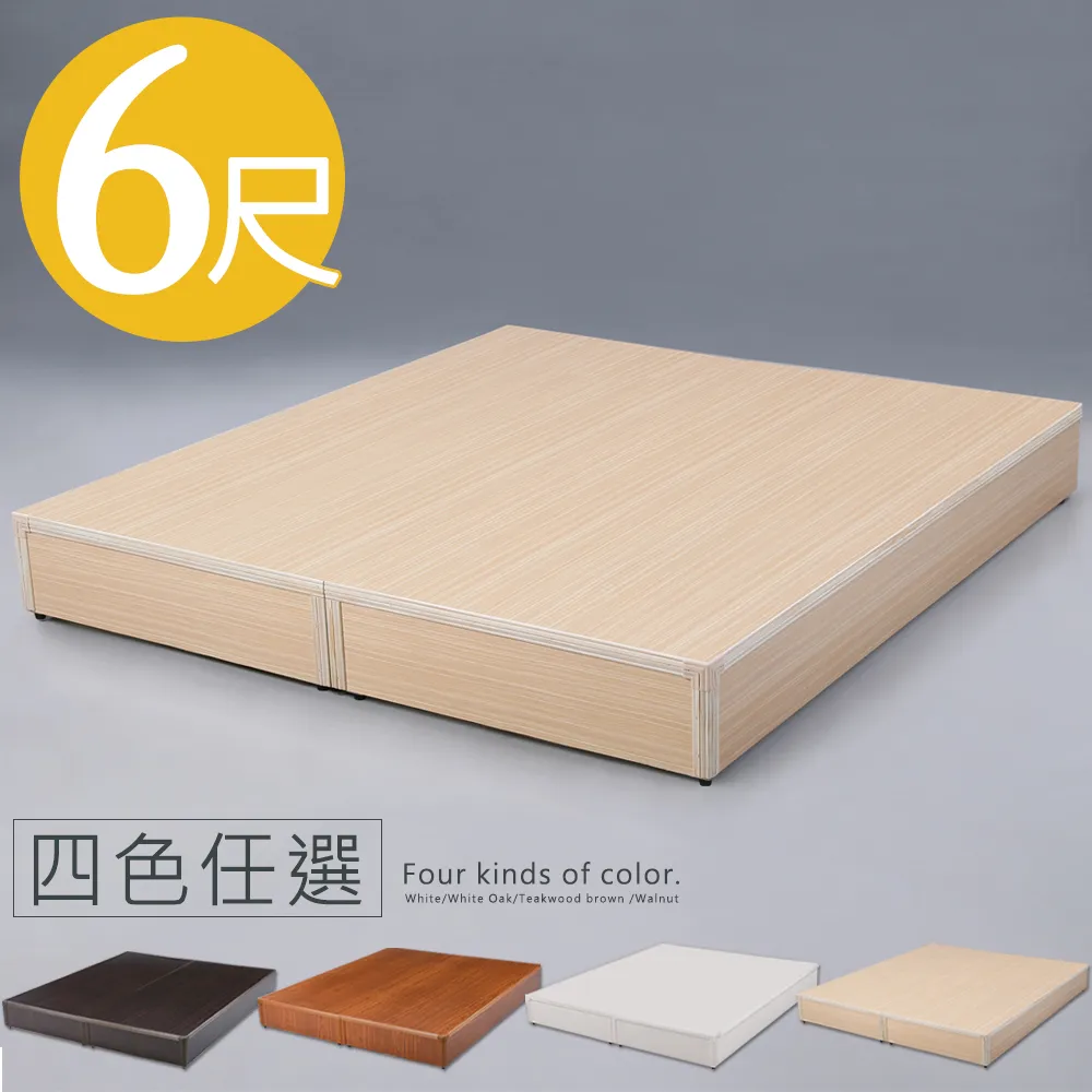 Homelike 羅伊質感亞麻布沙發床-墨灰綠 歷史價格詳細信息