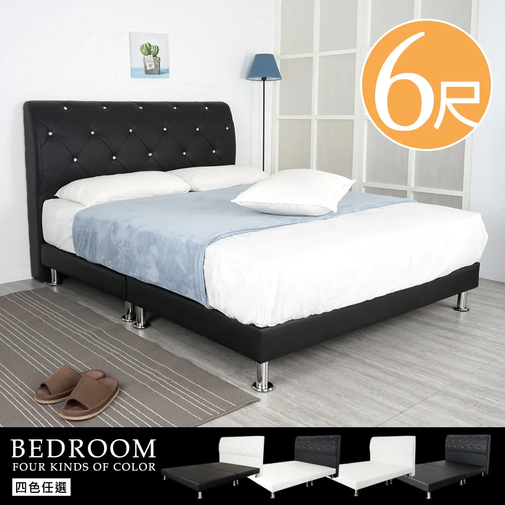 奧格310軟膠防摔10A單項三極三腳3眼插頭10A 250V家用組裝大功率~百寶閣 歷史價格詳細信息