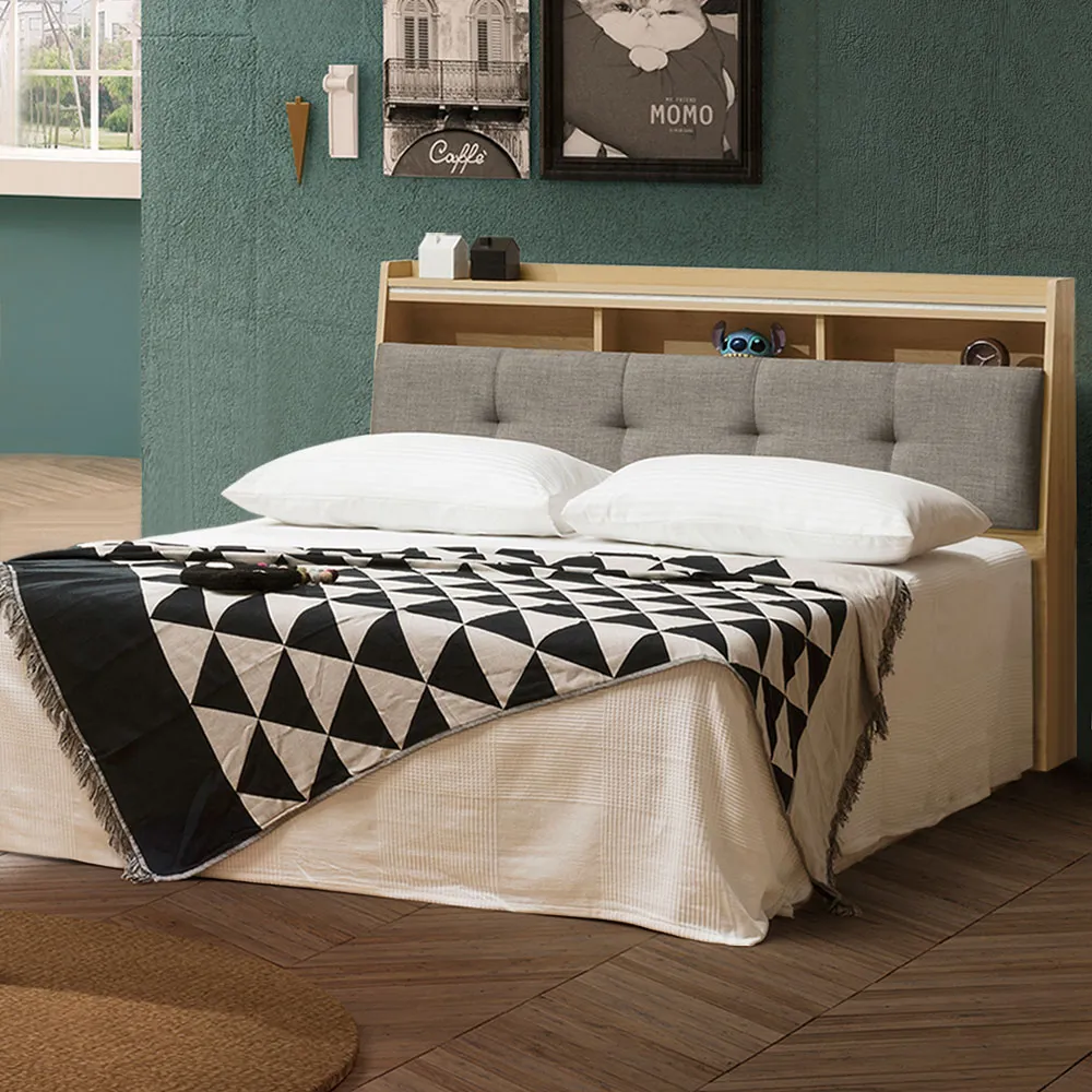 Homelike 維拉床頭櫃 歷史價格詳細信息