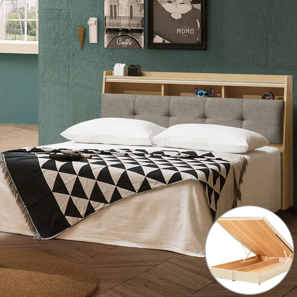 Homelike 若拉4尺大茶几 歷史價格詳細信息