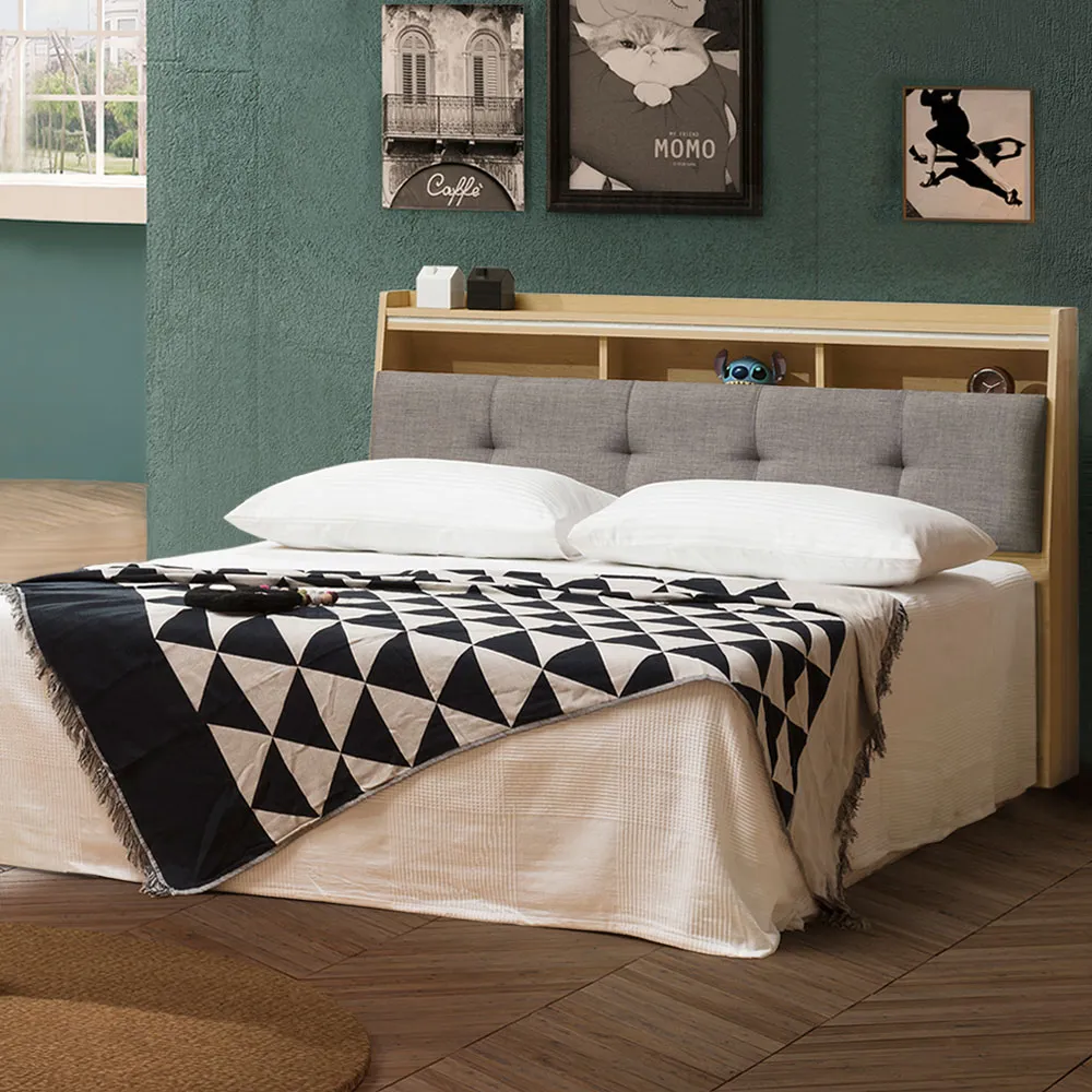 Homelike 維拉床頭櫃 歷史價格詳細信息