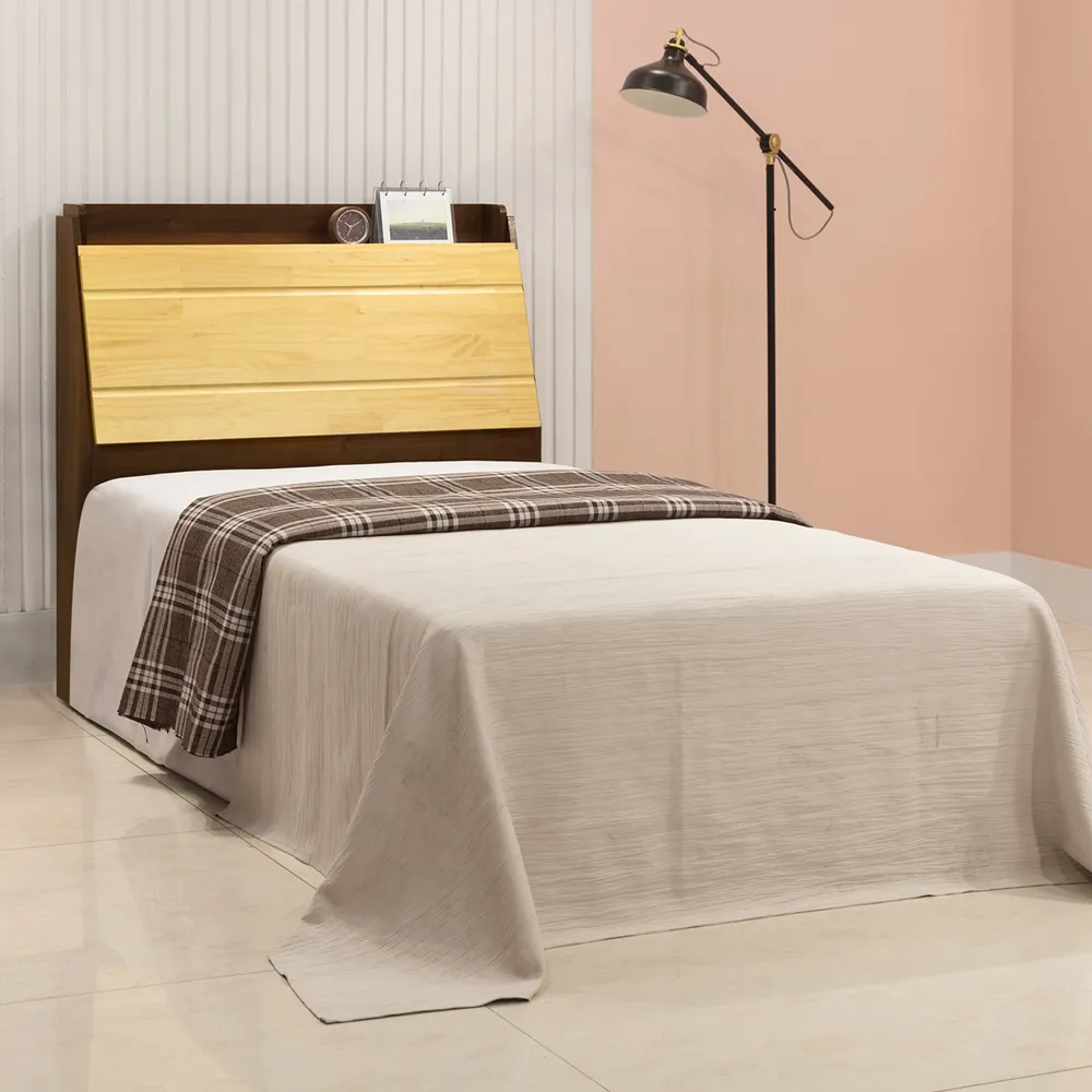 Homelike 維拉床頭櫃 歷史價格詳細信息