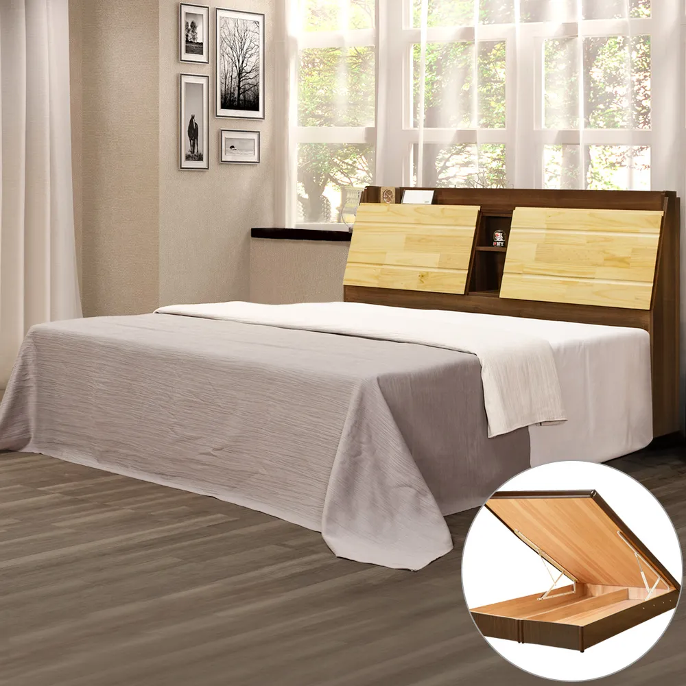 Homelike 萊拉4尺鞋櫃(雪松色) 歷史價格詳細信息