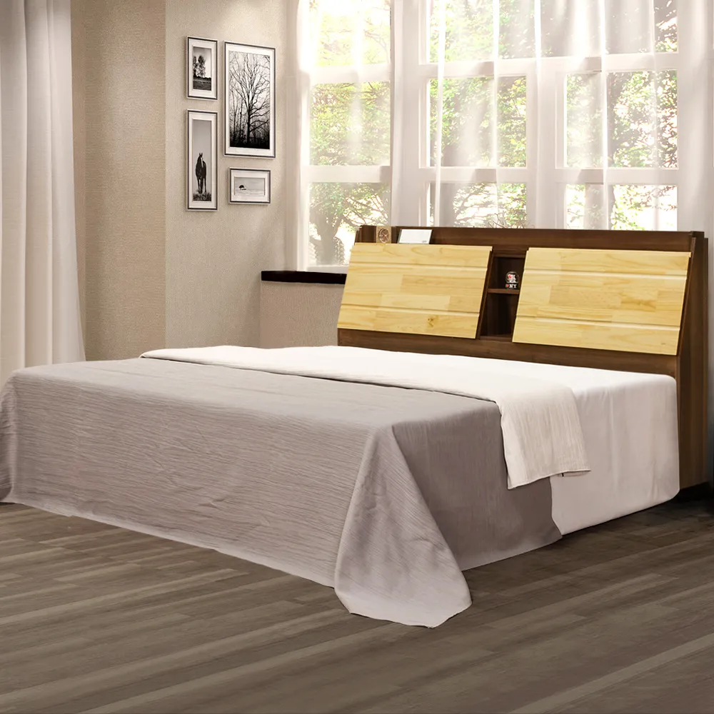 Homelike 維拉床頭櫃 歷史價格詳細信息