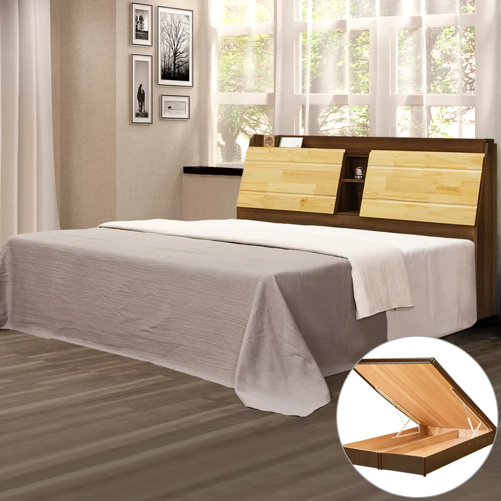 Homelike 萊拉4尺鞋櫃(雪松色) 歷史價格詳細信息