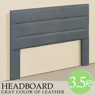 Homelike 瑪吉實木置物櫃 歷史價格詳細信息