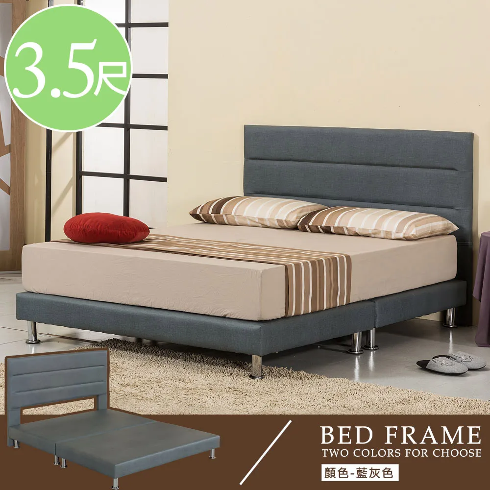 Homelike 瑪吉實木置物櫃 歷史價格詳細信息