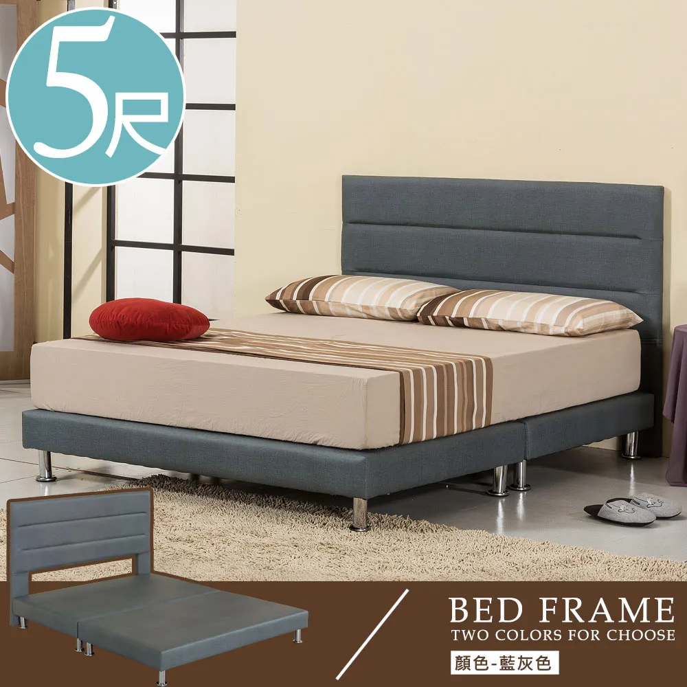 Homelike 瑪吉實木置物櫃 歷史價格詳細信息