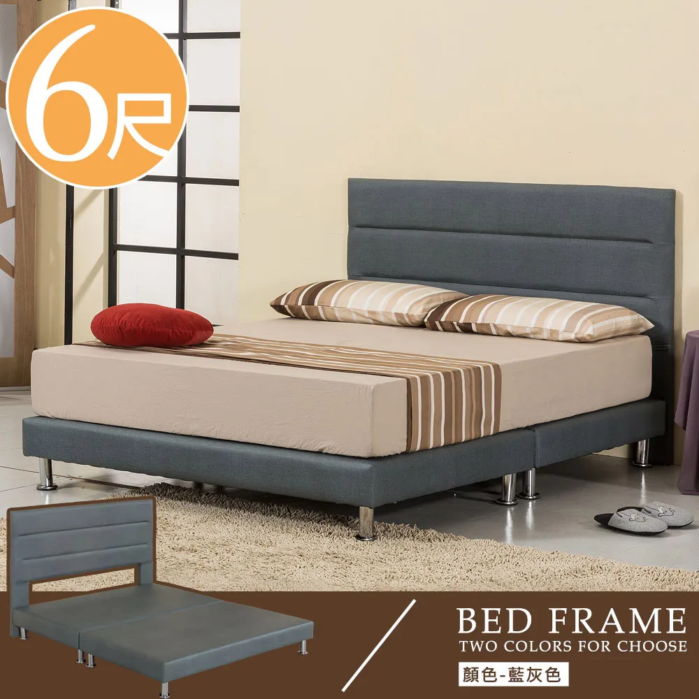 Homelike 瑪吉實木置物櫃 歷史價格詳細信息