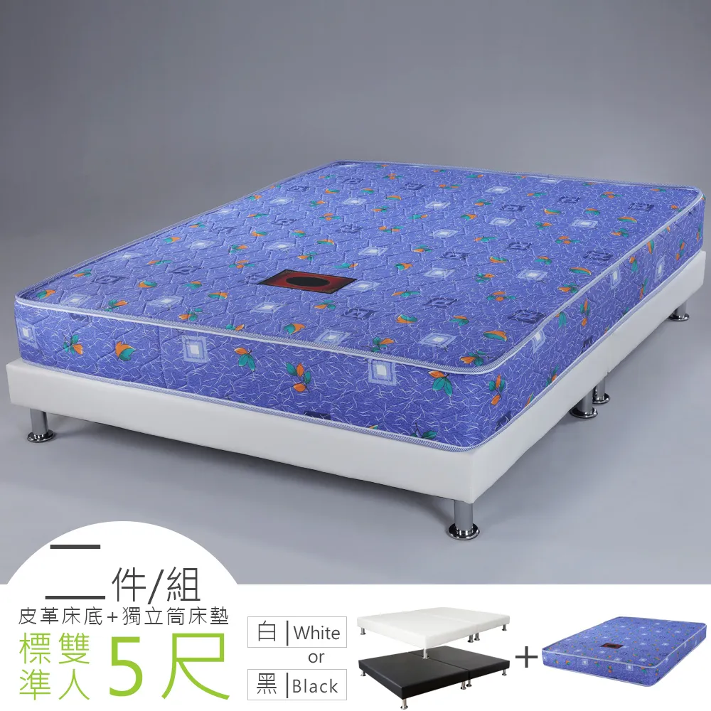 Homelike 莎曼撤4.3尺石面餐桌椅組(一桌四椅) 歷史價格詳細信息