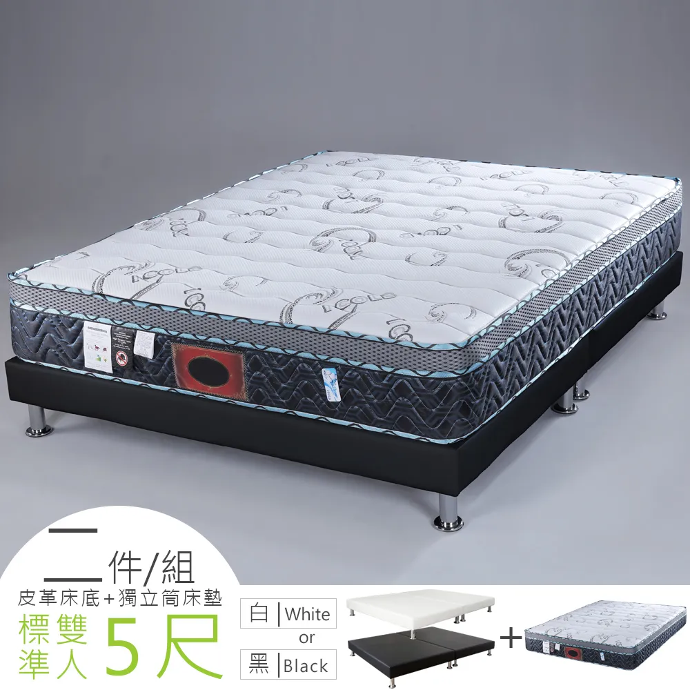 Homelike 亞倫實木床架-雙人加大6尺 歷史價格詳細信息