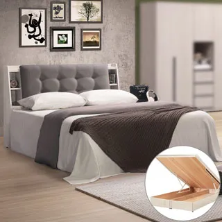 Homelike 多功能全身鏡衣帽架(2色可選) 歷史價格詳細信息