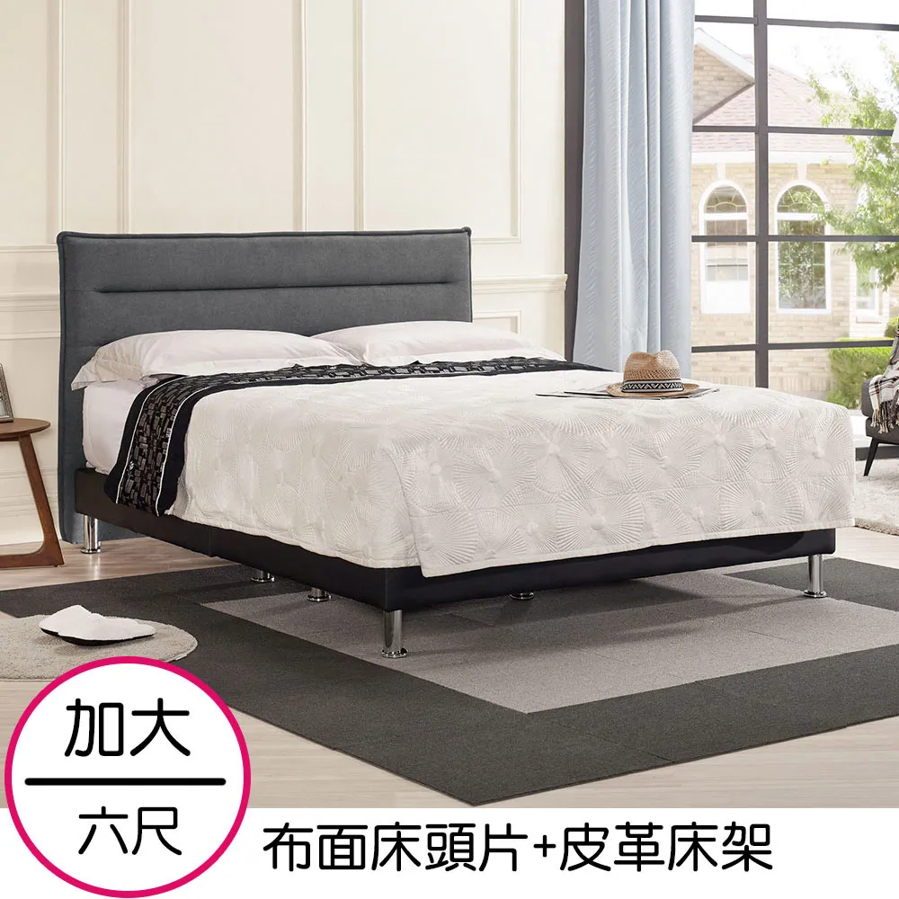 Homelike 普路斯2.7尺推門衣櫃(5色可選) 歷史價格詳細信息