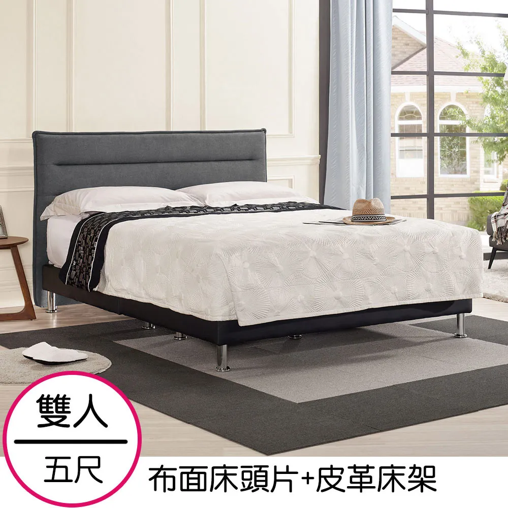 Homelike 普路斯2.7尺推門衣櫃(5色可選) 歷史價格詳細信息