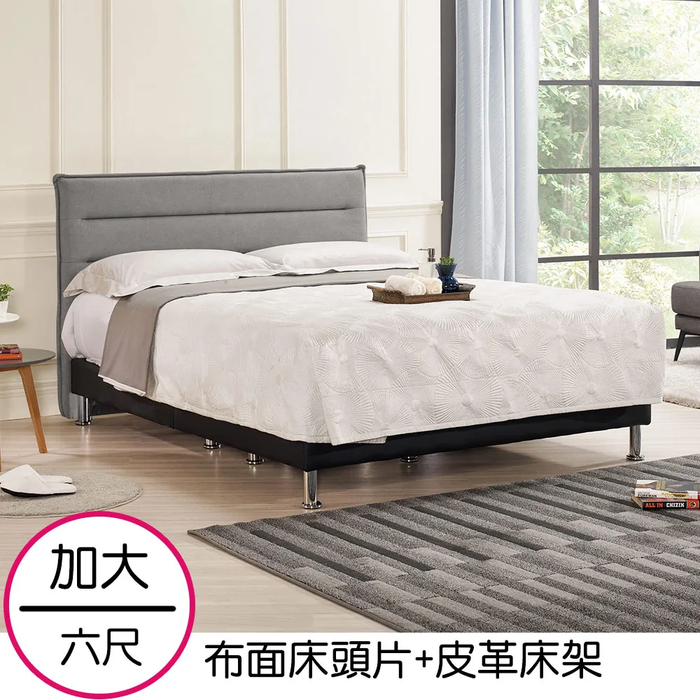 Homelike 普路斯2.7尺推門衣櫃(5色可選) 歷史價格詳細信息