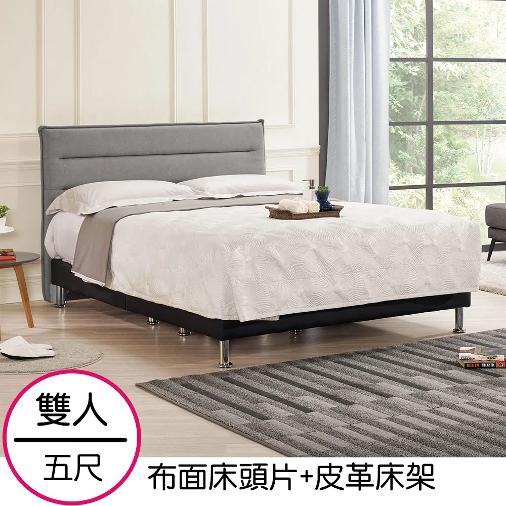 Homelike 普路斯2.7尺推門衣櫃(5色可選) 歷史價格詳細信息