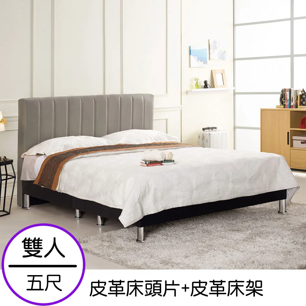 Homelike 娜希亞床架組-單人3.5尺(2色) 歷史價格詳細信息