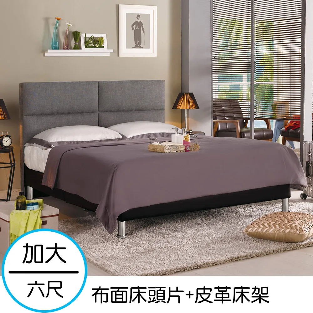 Homelike 凱亞實木可延伸餐桌椅組(一桌四椅) 歷史價格詳細信息