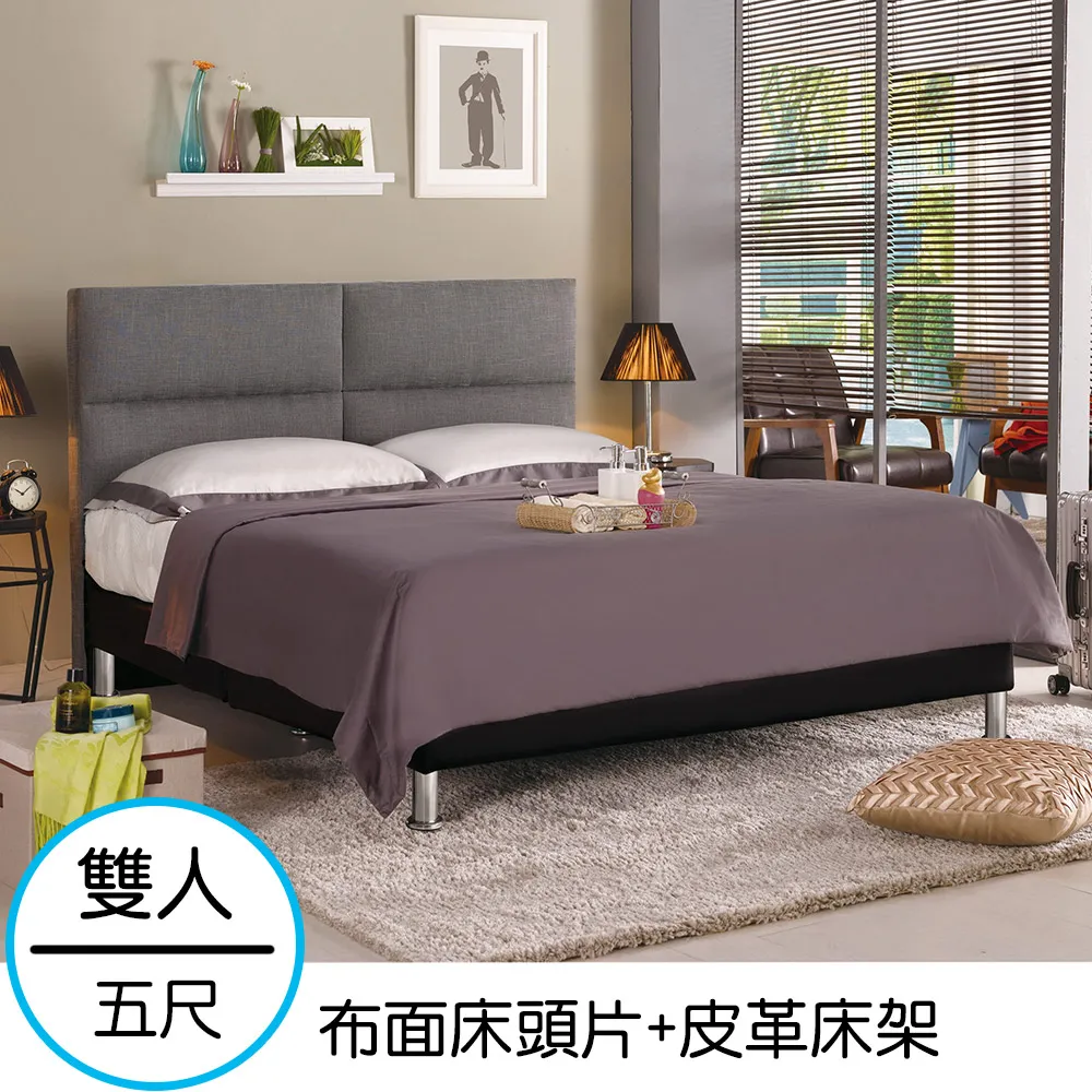 Homelike 凱亞實木可延伸餐桌椅組(一桌四椅) 歷史價格詳細信息