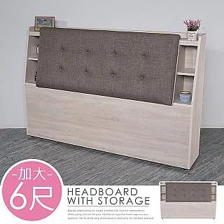 克里斯床箱型5尺雙人床 歷史價格詳細信息