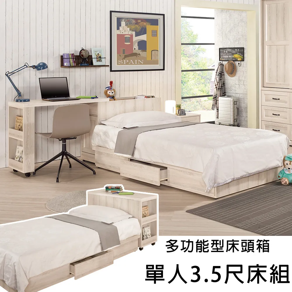 Homelike 瑪可岩板餐桌椅組(一桌四椅) 歷史價格詳細信息