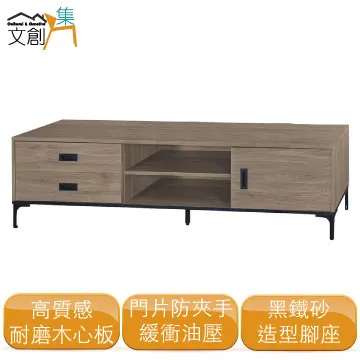 【文創集】亞杜莉4尺升降機能性大茶几 歷史價格詳細信息