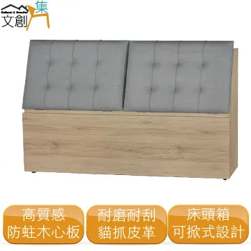 [文創集]汶萊   現代3.3尺實木單人雙層床台組合 歷史價格詳細信息