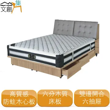 [文創集]汶萊   現代3.3尺實木單人雙層床台組合 歷史價格詳細信息