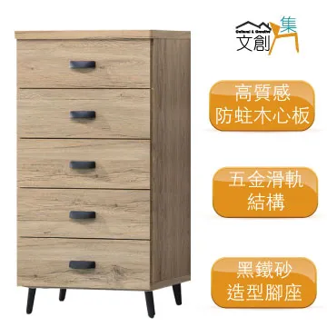 [文創集]汶萊   現代3.3尺實木單人雙層床台組合 歷史價格詳細信息