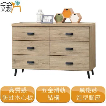 [文創集]汶萊   現代3.3尺實木單人雙層床台組合 歷史價格詳細信息