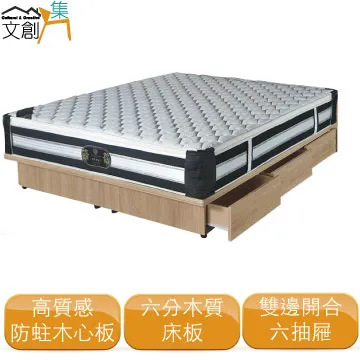 [文創集]汶萊   現代3.3尺實木單人雙層床台組合 歷史價格詳細信息