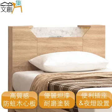 【文創集】莎羅西透氣皮革化妝椅 歷史價格詳細信息