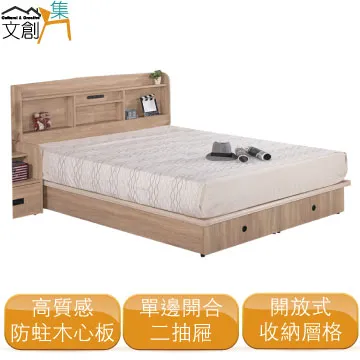 創威路亞竿套裝水滴輪全套碳素遠投超硬釣魚海竿馬口杆捲線器黑田   締造 歷史價格詳細信息