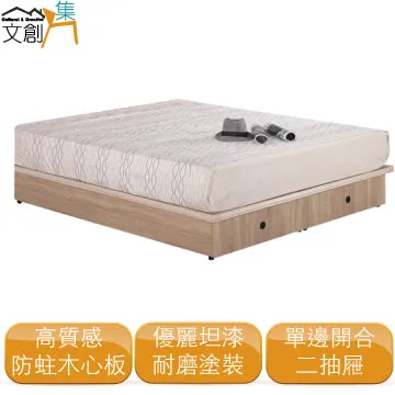 創威路亞竿套裝水滴輪全套碳素遠投超硬釣魚海竿馬口杆捲線器黑田   締造 歷史價格詳細信息