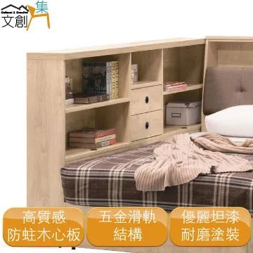 【文創集】艾絲莉4.4尺可伸縮變化鏡台＆收納櫃組合(含化妝椅) 歷史價格詳細信息