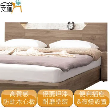 [文創集]托爾希  現代2.7尺木紋三斗櫃/收納櫃 歷史價格詳細信息