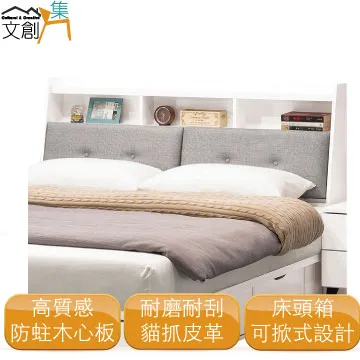 【文創集】海格1.3尺開放多格高玄關櫃/收納櫃(二色可選) 歷史價格詳細信息