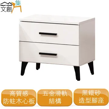 【文創集】海格1.3尺開放多格高玄關櫃/收納櫃(二色可選) 歷史價格詳細信息