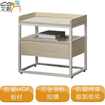 【文創集】巴洛納 單門6尺石面&岩板二抽電視櫃(三色石面可選) 歷史價格詳細信息