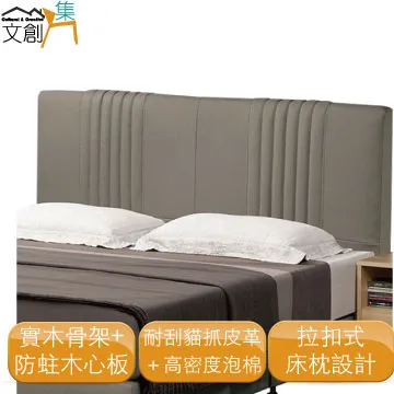 【文創集】德莉特北歐風棉麻布實木餐椅(單張餐椅販售出貨) 歷史價格詳細信息